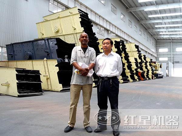 大型篩分機設備