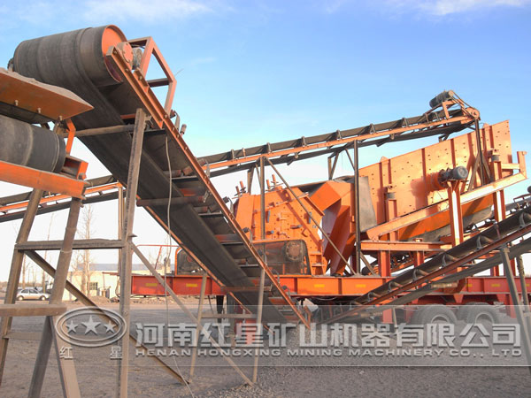 帶式輸送機(jī)