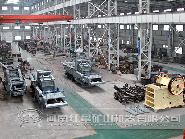 紅星機(jī)器車(chē)間