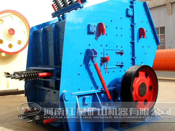 雙轉子反擊式破碎機