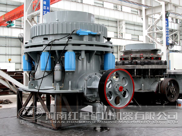 液壓圓錐破碎機(jī)