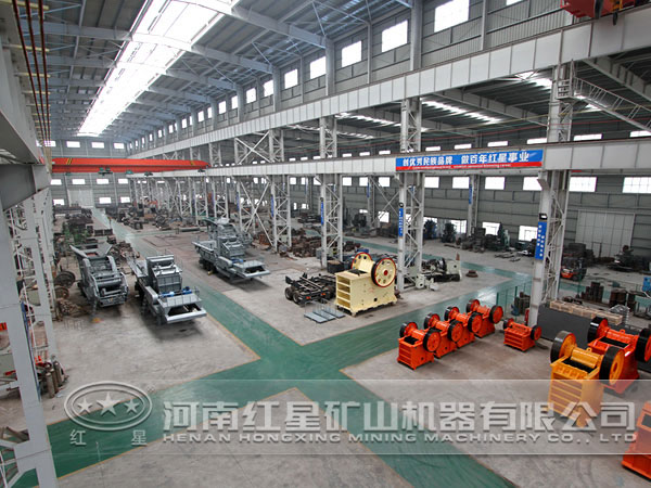 紅星機(jī)器車間