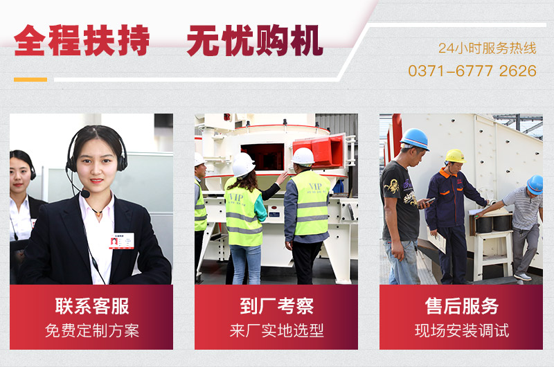 煤粉碎機圖片及價格