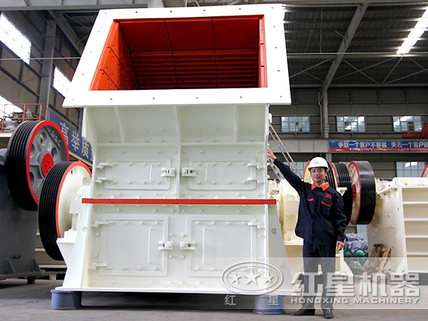 錘式破碎機(jī)設(shè)備