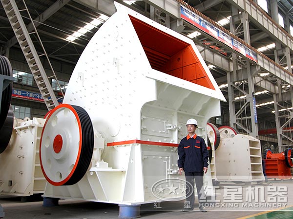 錘式破碎機(jī)實(shí)拍