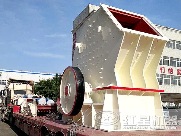 錘式破碎機(jī)發(fā)貨圖