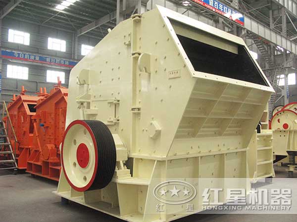 反擊式破碎機設備實拍