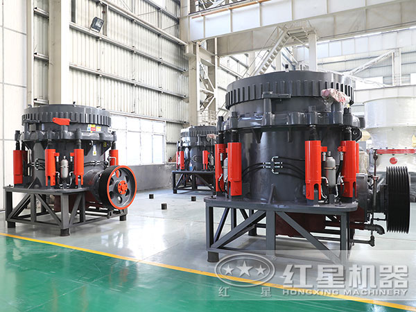 機制砂圓錐破碎機設(shè)備實拍