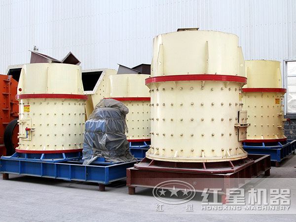 復合式破碎機設備實拍