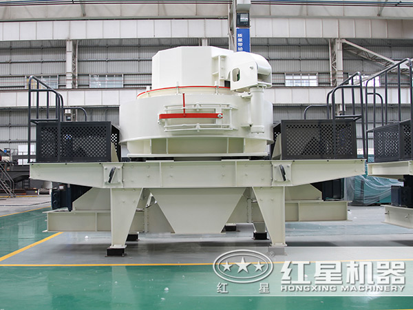 立式?jīng)_擊破碎機設(shè)備實拍