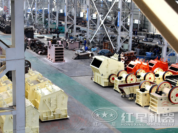 破碎機設備廠區實拍