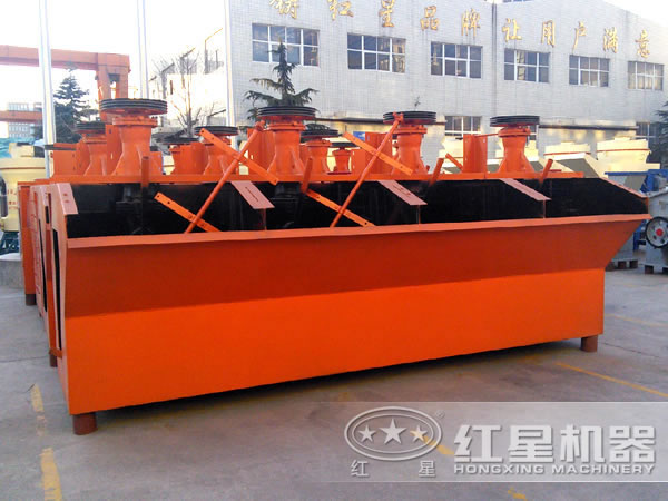 浮選機(jī)廠區(qū)實(shí)拍