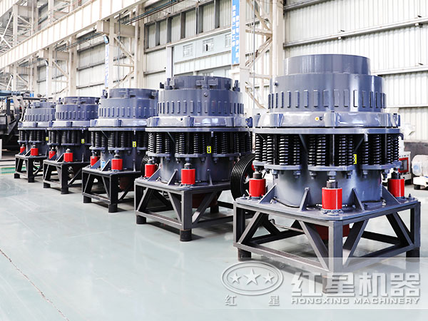 彈簧圓錐破碎機設備實拍