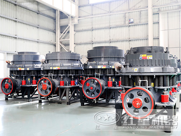 彈簧圓錐破碎機設備廠區實拍