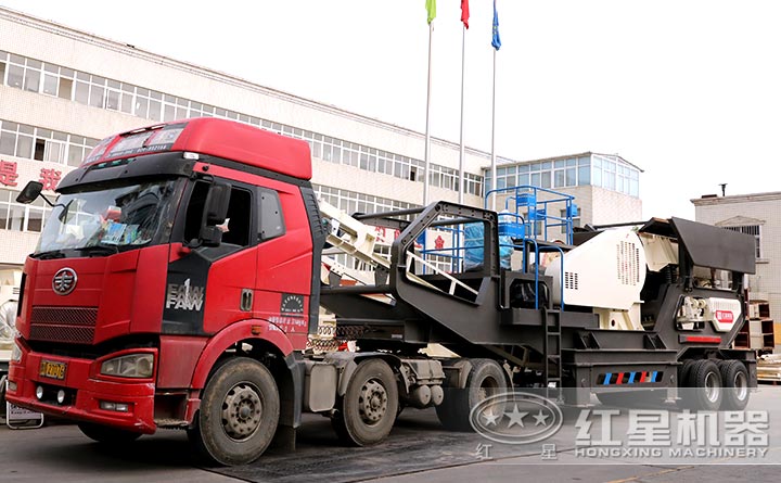 紅星流動(dòng)破石機(jī)械設(shè)備發(fā)貨現(xiàn)場(chǎng)