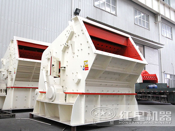 石灰石反擊式破碎機設備實拍