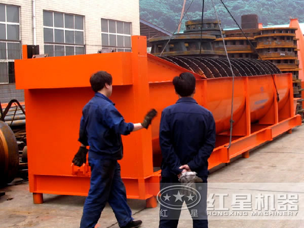 紅星螺旋分級機廠區