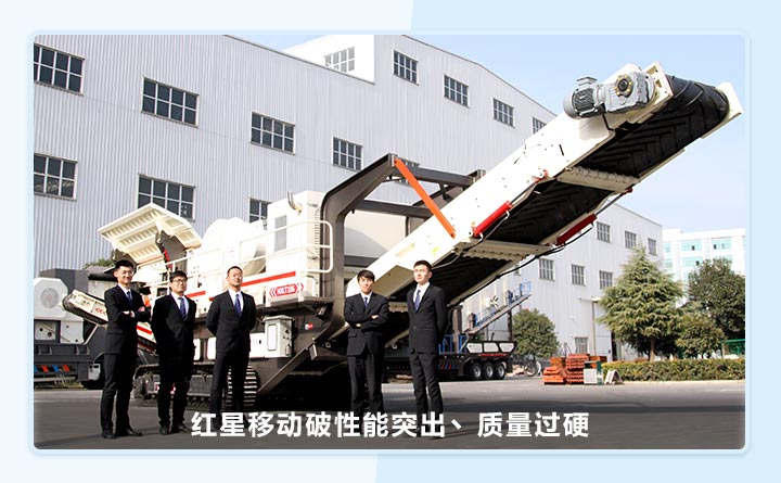 紅星機(jī)器廠區(qū)