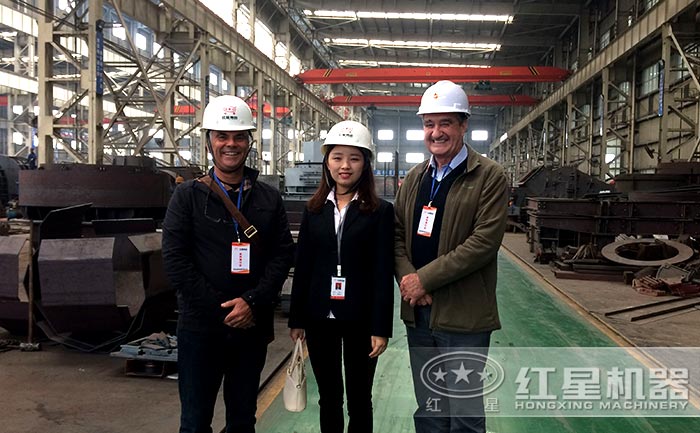 用戶參觀紅星石灰石重錘破廠區