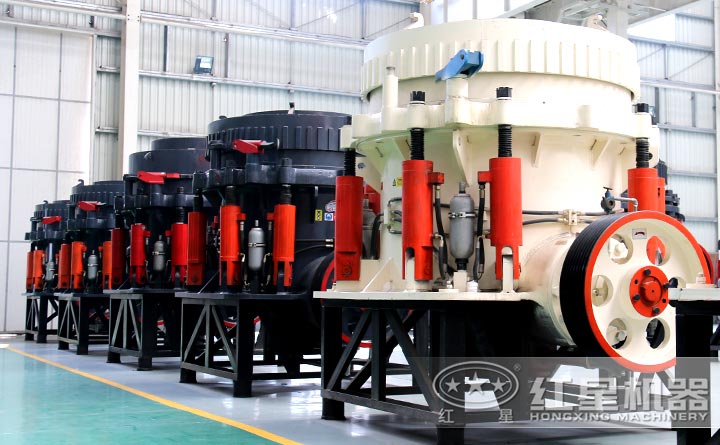 圓錐破碎機實拍