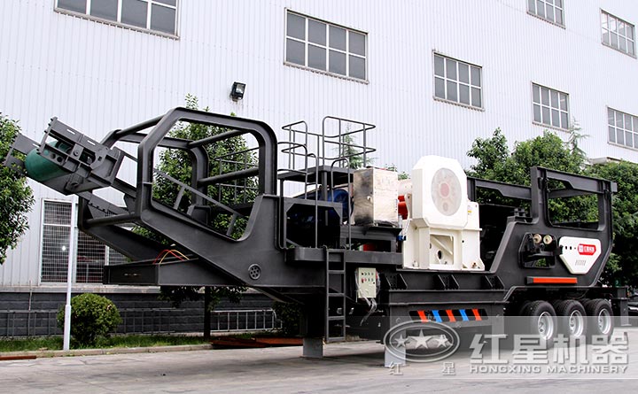 車載顎式移動破碎站設備實拍