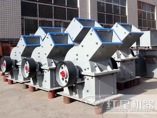 錘式破碎機廠區