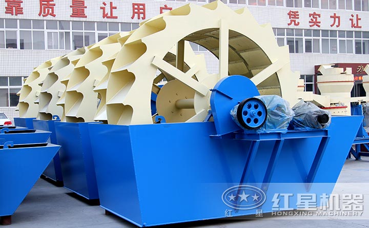 紅星洗砂機廠區實拍