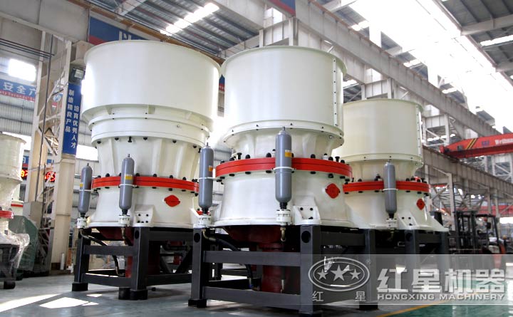 圓錐破碎機(jī)實(shí)拍