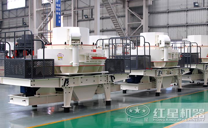 紅星沖擊式破碎機(jī)設(shè)備廠區(qū)實拍