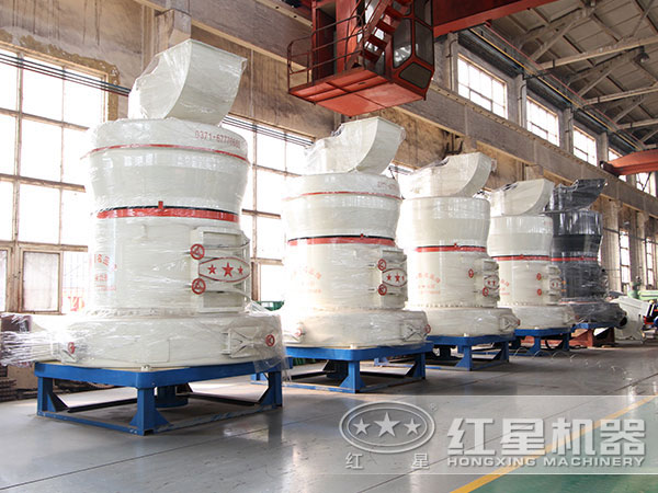 紅星機器磷灰石磨粉機廠區(qū)