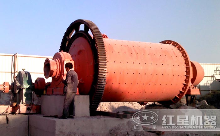 球磨式制砂機(jī)設(shè)備實(shí)拍
