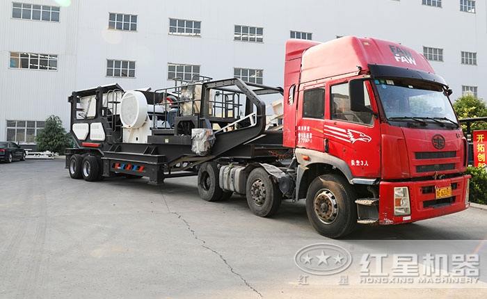 可移動小型碎石機(jī)設(shè)備發(fā)貨