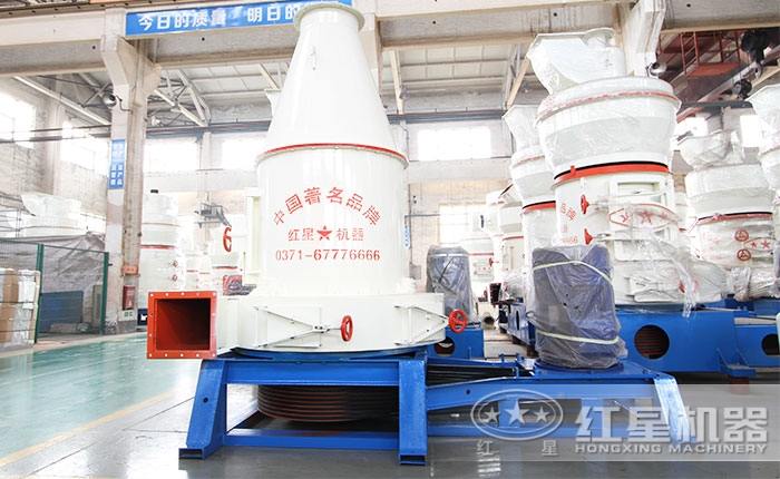 紅星新型雷蒙磨實拍