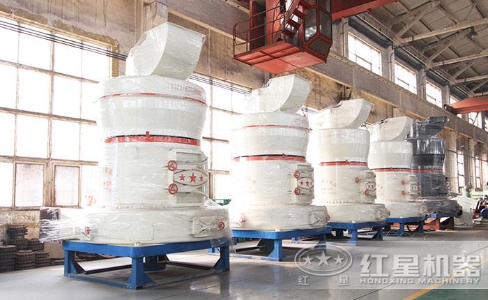 紅星新型雷蒙磨實拍