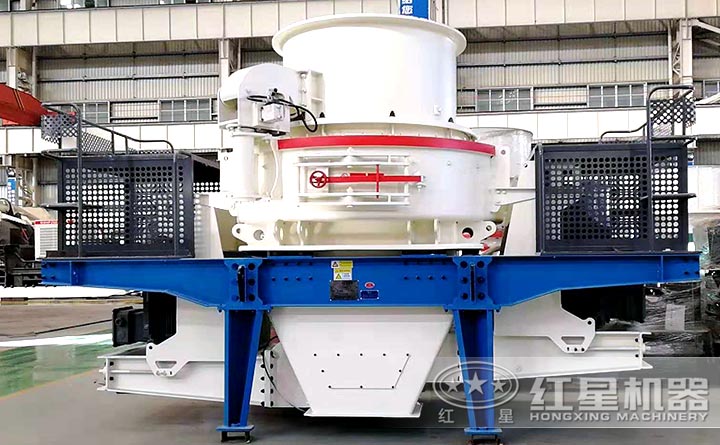 紅星HVI制砂機(jī)設(shè)備設(shè)備