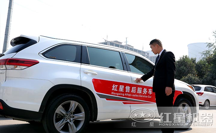 花崗巖制砂機(jī)設(shè)備售后服務(wù)團(tuán)隊(duì)