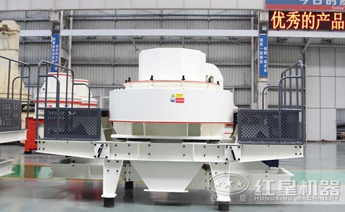 VSI輝綠巖制砂機(jī)