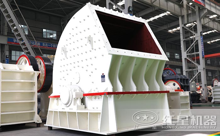 伊利石錘式破碎機