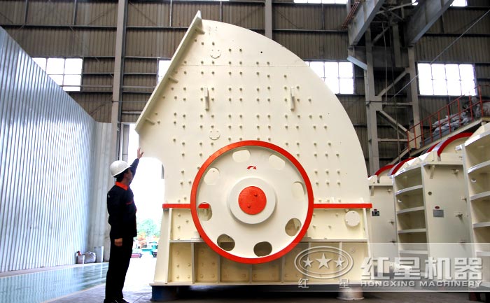 伊利石錘式破碎機