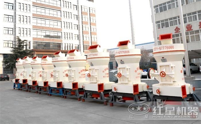 雷蒙磨粉機生產廠家