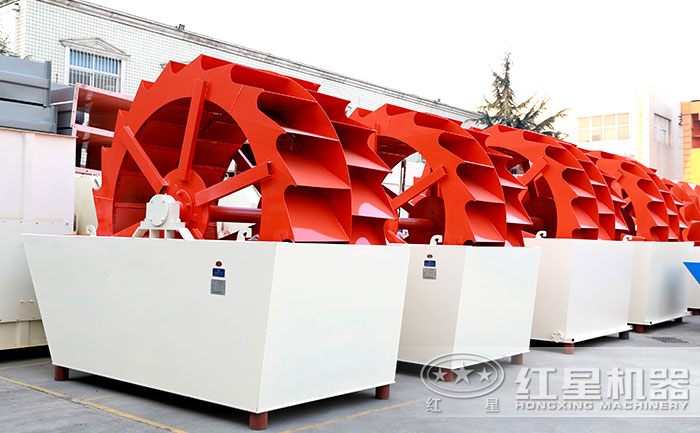 紅星機器輪斗式洗砂機廠區(qū)