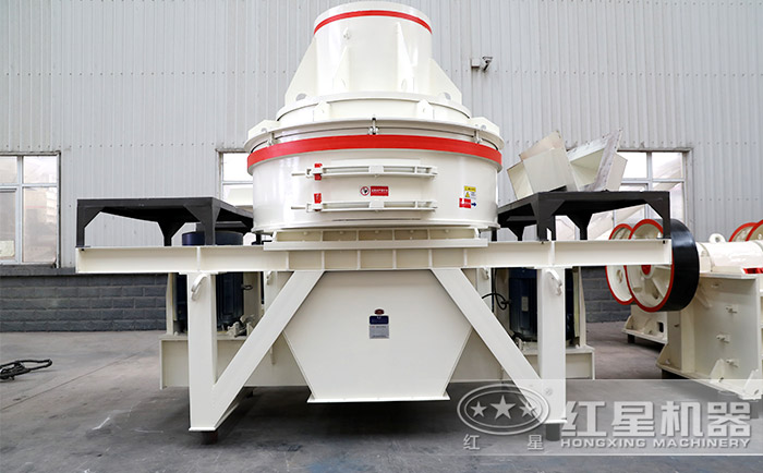 HX制砂機(jī)
