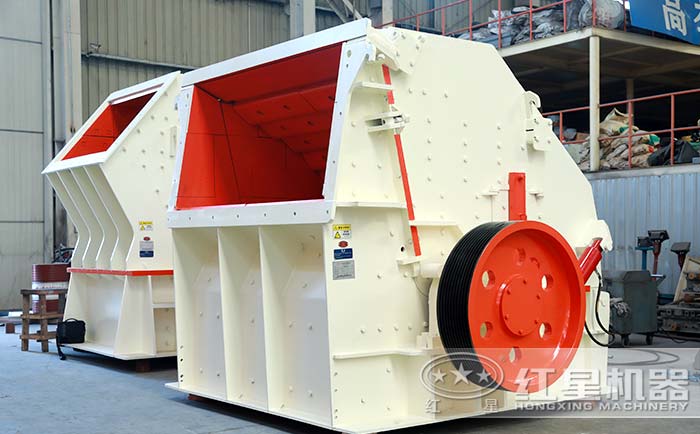 反擊式破碎機(jī)