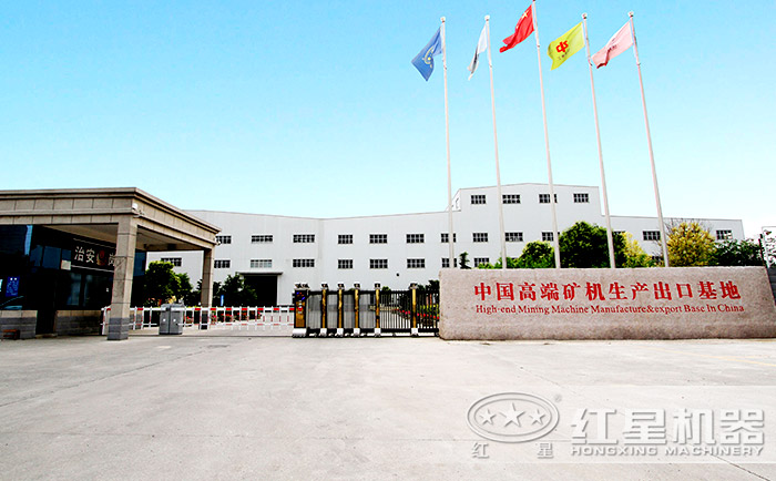 石灰石錘式破碎機(jī)廠家