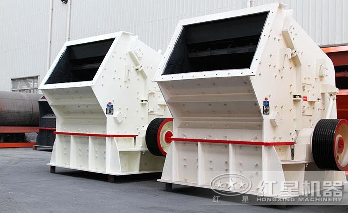 反擊式破碎機設備