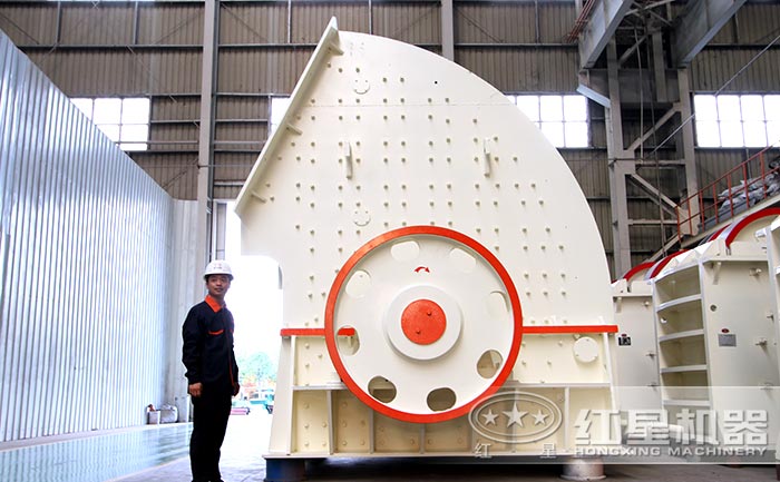 PCZ1610重錘式破碎機