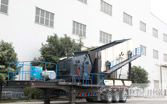 移動(dòng)式反擊破碎機(jī)