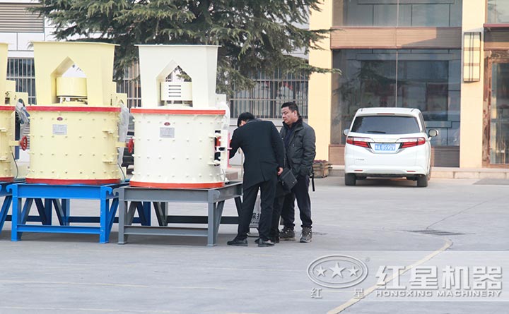 客戶參觀復合式破碎機