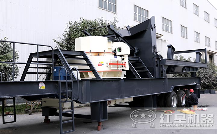 環保型移動一體式制砂機