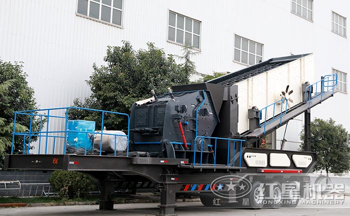 環保型移動反擊式破碎機